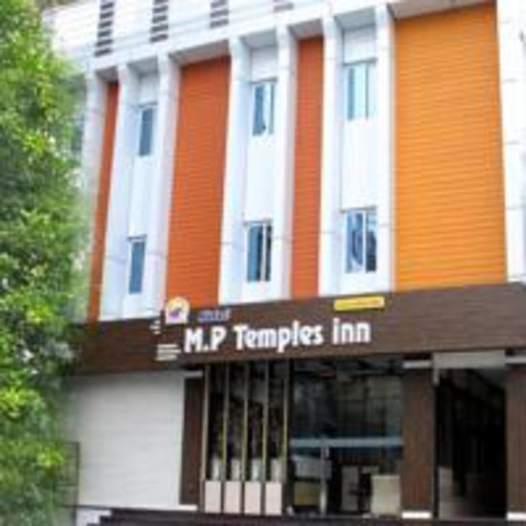 Hotel M.P Temples Inn Kumbakonam Zewnętrze zdjęcie